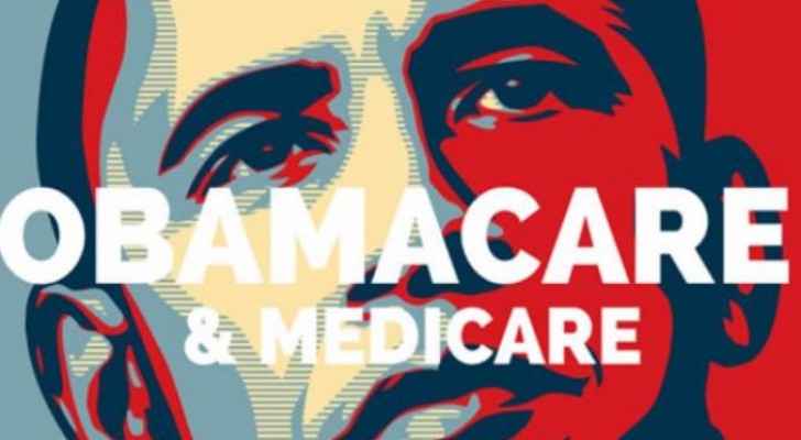 ترقب في الكونغرس الأمريكي بشأن قانون