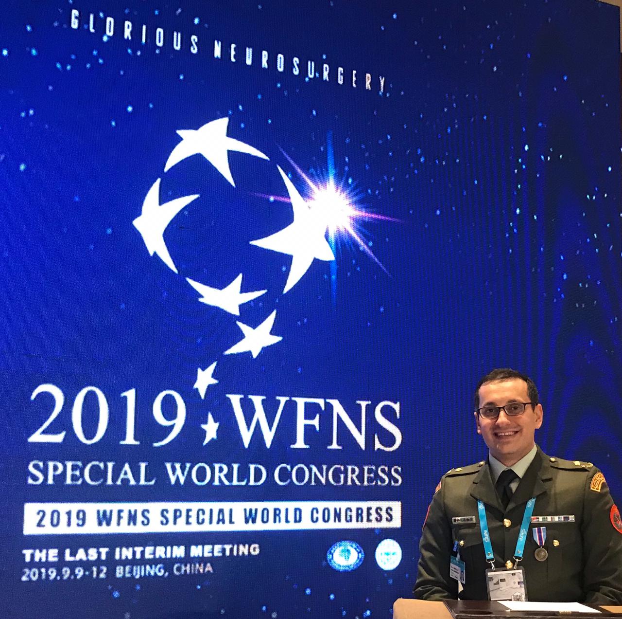 الرائد الطبيب محمد أبوكف يشارك بورقة