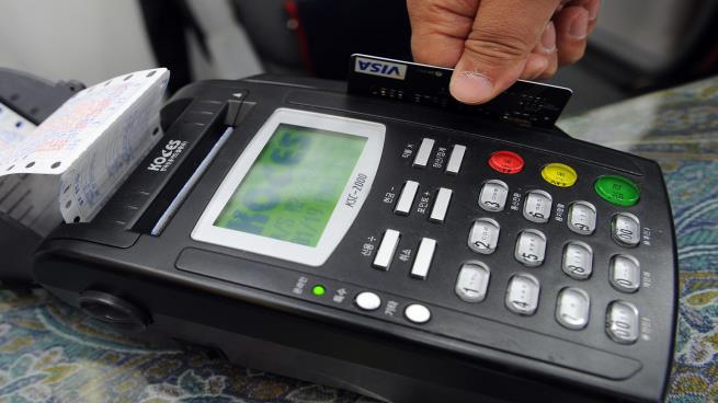 السرقة من أول نظرة