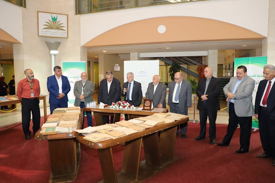 اليرموك تكرم عائلة المرحوم حسن التل