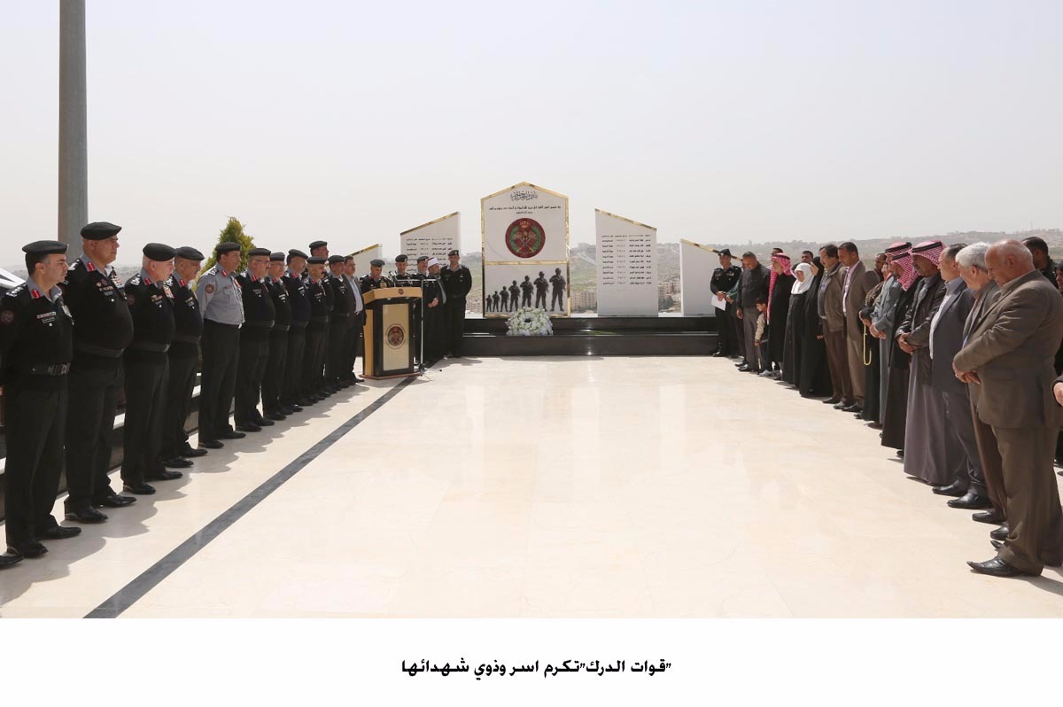 ’قوات الدرك‘ تكرم اسر وذوي شهدائها