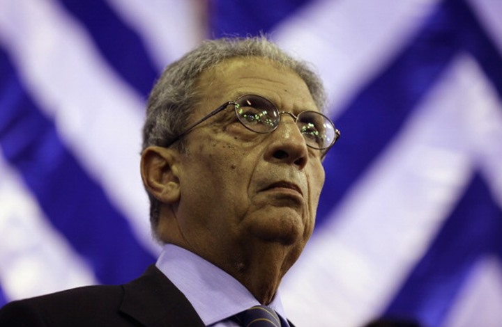 عمرو موسى: المفاوضات لم تكن جادة