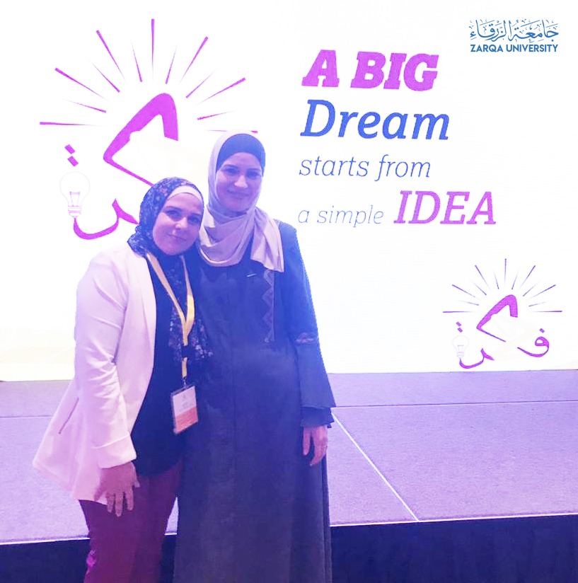 جامعة الزرقاء تحصل على جائزة للابتكار