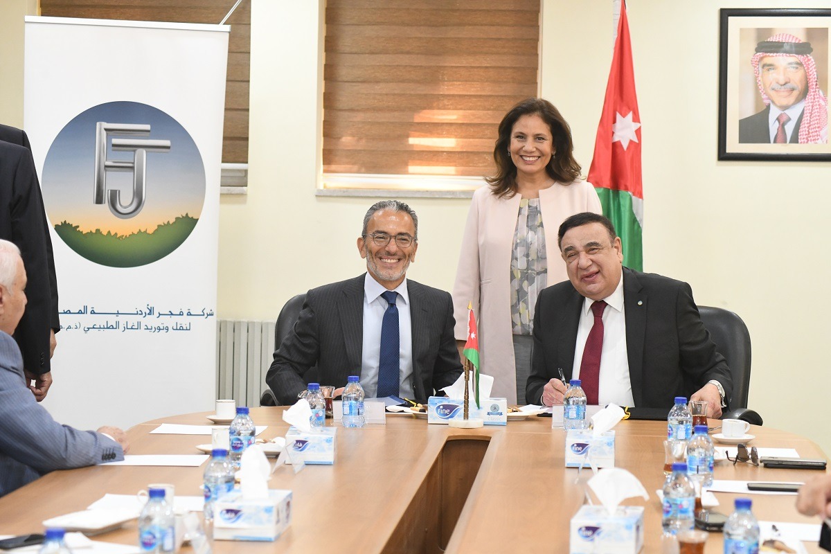 «الكهرباءالوطنية» و«فجر» توقعان اتفاقيتين لتزويد «الفوسفات»