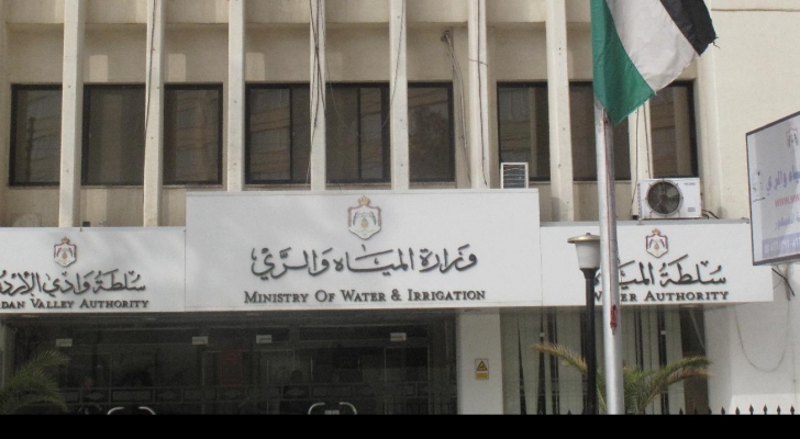 ما الذي يجري في وزارة المياه..
