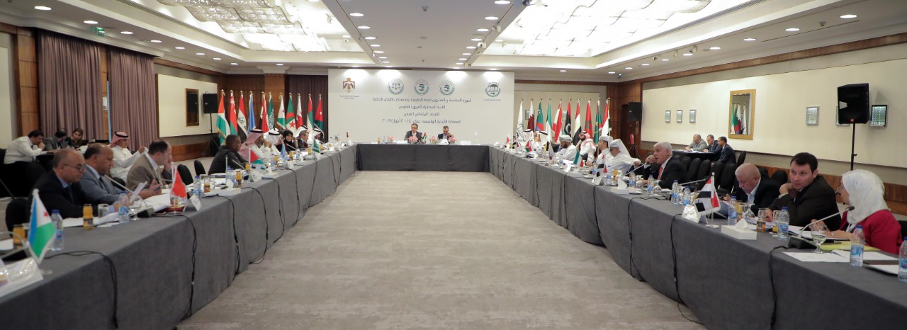 الفريق القانوني المنبثق عن اللجنة التنفيذية