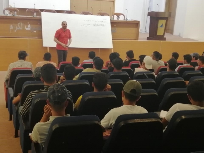 مبادرات لتدريس طلبة التوجيهي في ظل