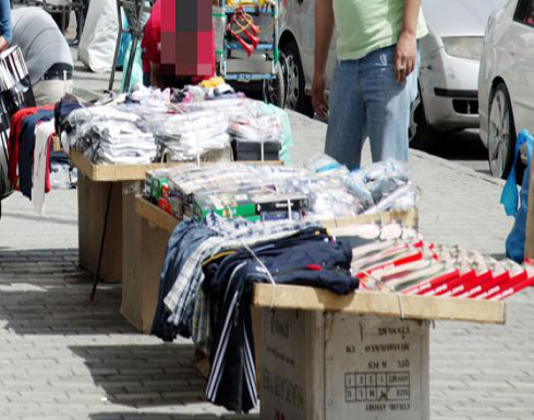 حوت البسطات بوسط البلد.. ماذا يفعل؟