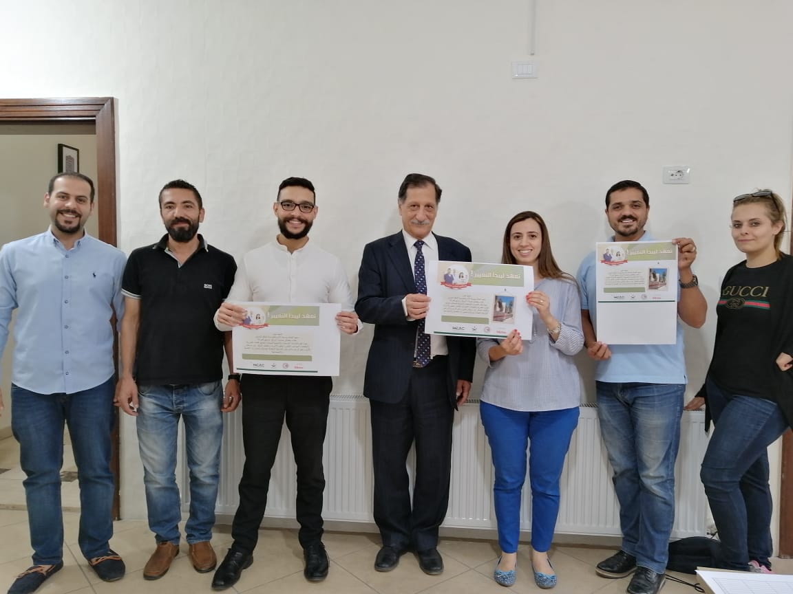 معهد العناية بصحة الأسرة في يوم