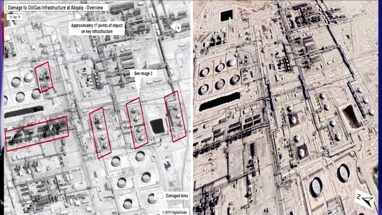 باريس تشكك بفرضية تنفيذ الحوثيين لهجوم