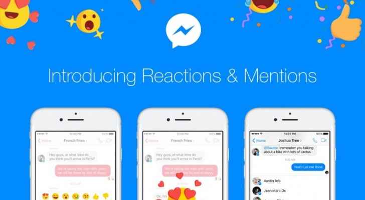 رسميا .. فيس بوك تدعم زر