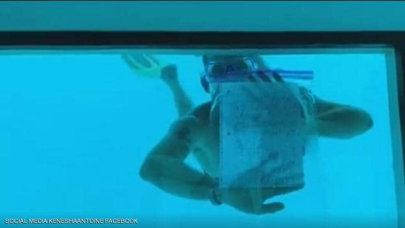 طلب زواج «في الأعماق» ينتهي بمأساة