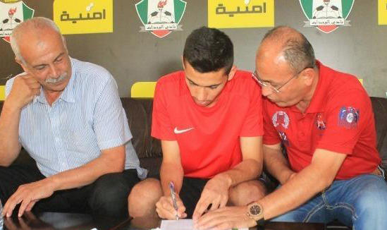 الوحدات يضم خليفة رأفت علي