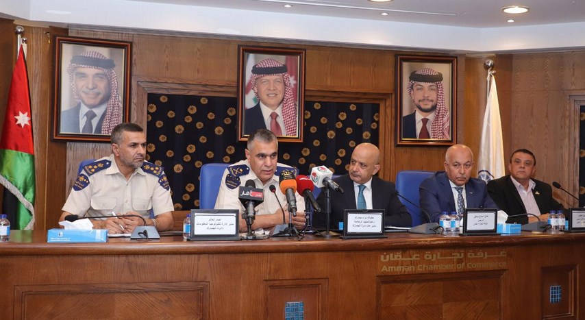 خلال لقاء نظمته غرفة تجارة عمان..