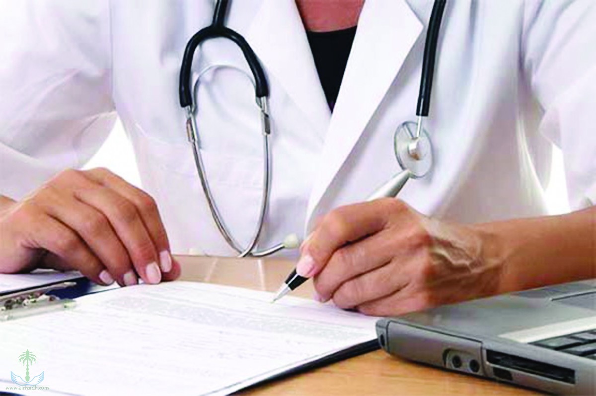 نظام حوافز موحد للمهن الصحية