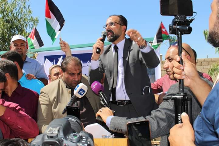 حزب الاتحاد الوطني ينتقد لغة خطاب