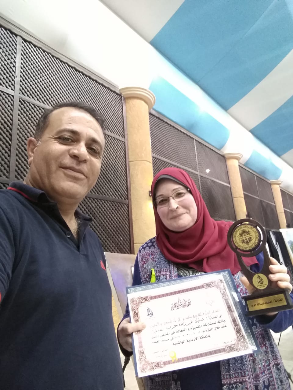 ملتقى الفن والابداع .. . العقبه