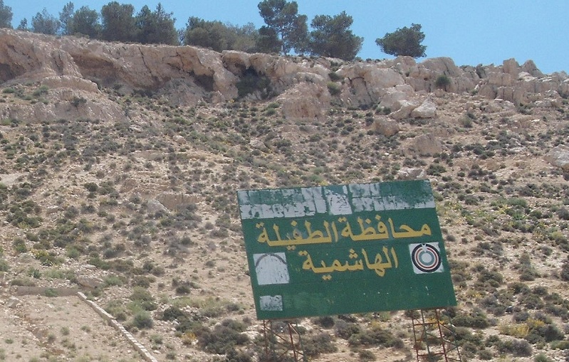 الشروع باقامة محطة كهربائية جديدة في