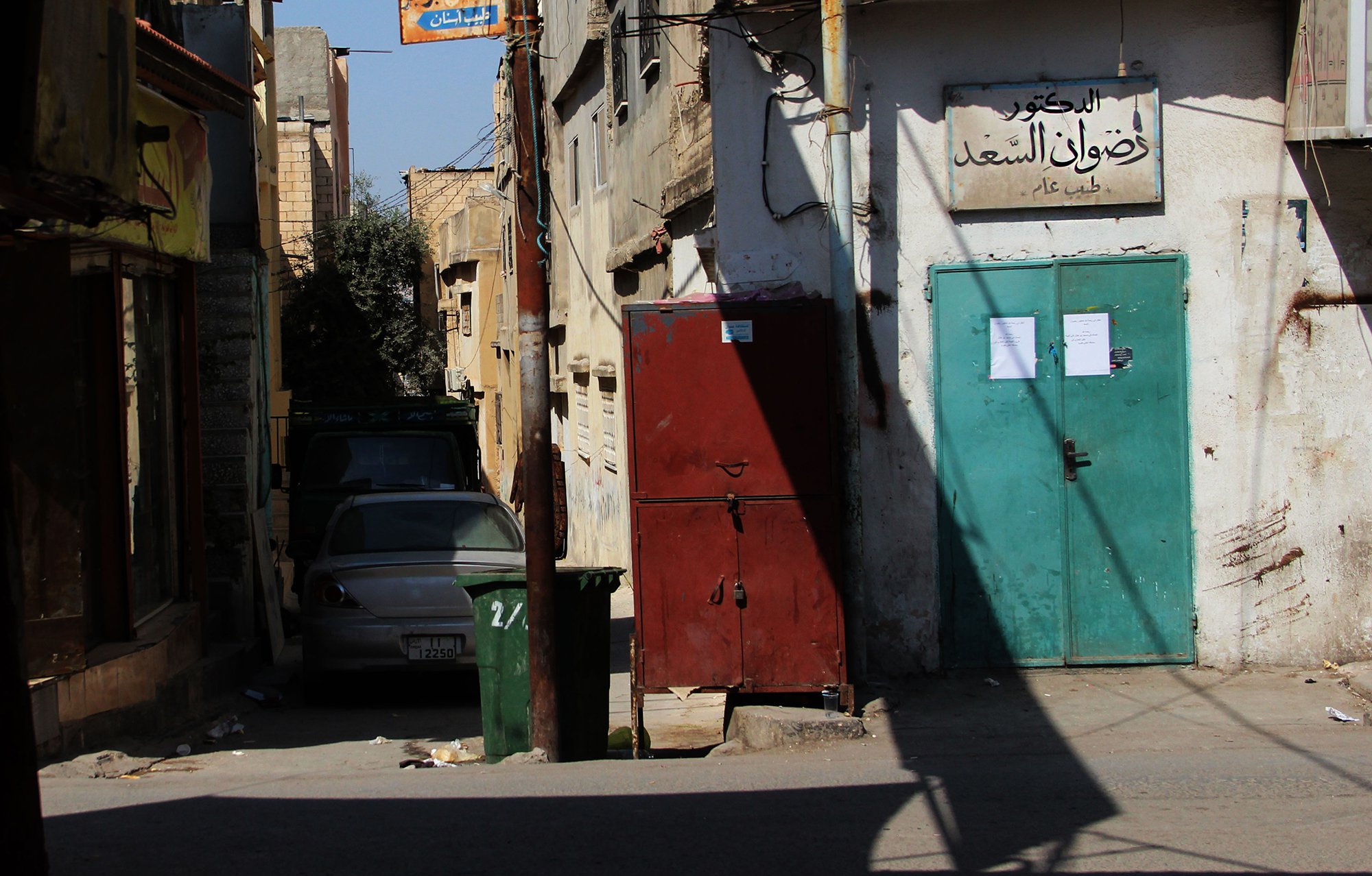 هل منع وزير الصحة سعد جابر