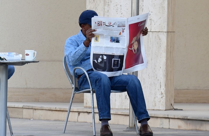 «الحياة» تتوقف عن الصدور وقطع الكهرباء