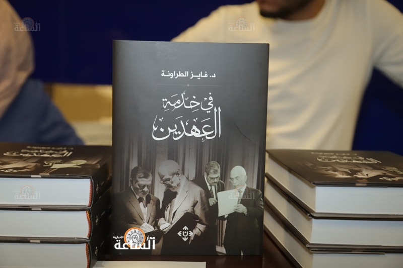 وزارة الثقافة: لم نشتر كتاب رئيس