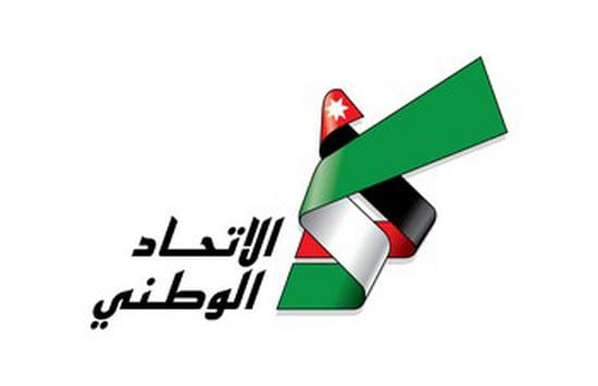 الاتحاد الوطني يدعو «المعلمين» للتعامل بإيجابية