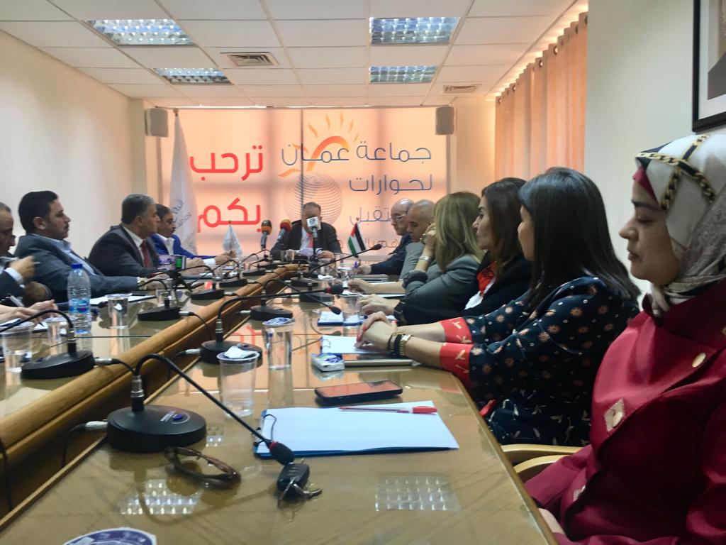 ’عمان لحوارات المستقبل‘ تقدم مشروع خارطة