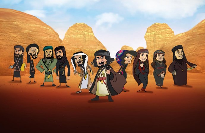 جديد السينما الأردنية.. ’راس غليص‘ ينتقل