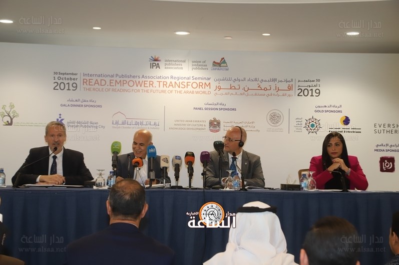 الإعلان عن فعاليات المؤتمر الإقليمي للاتحاد