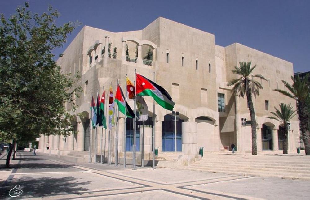 أمانة عمان تنفي شراء 2000 نسخة