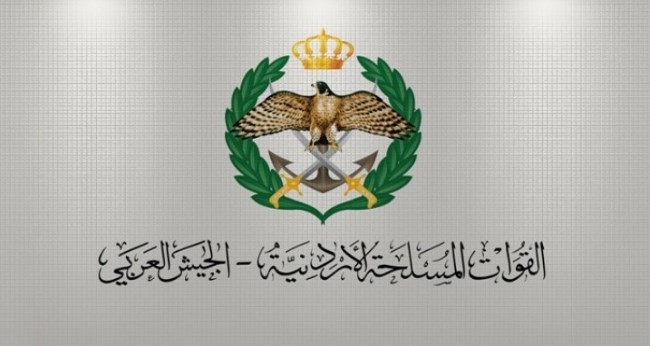 اعلان قائمة مناقلات الطلبة المستفيدين من