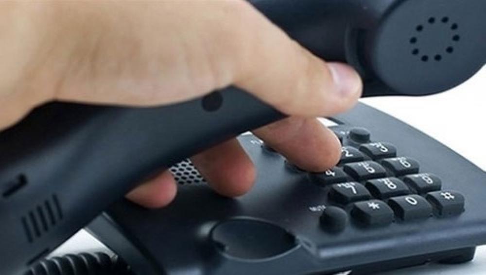 التربية: خط ساخن لمتابعة حالات طرد