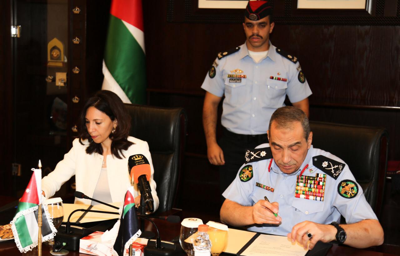 مذكرة تفاهم بين الأمن العام ومؤسسة