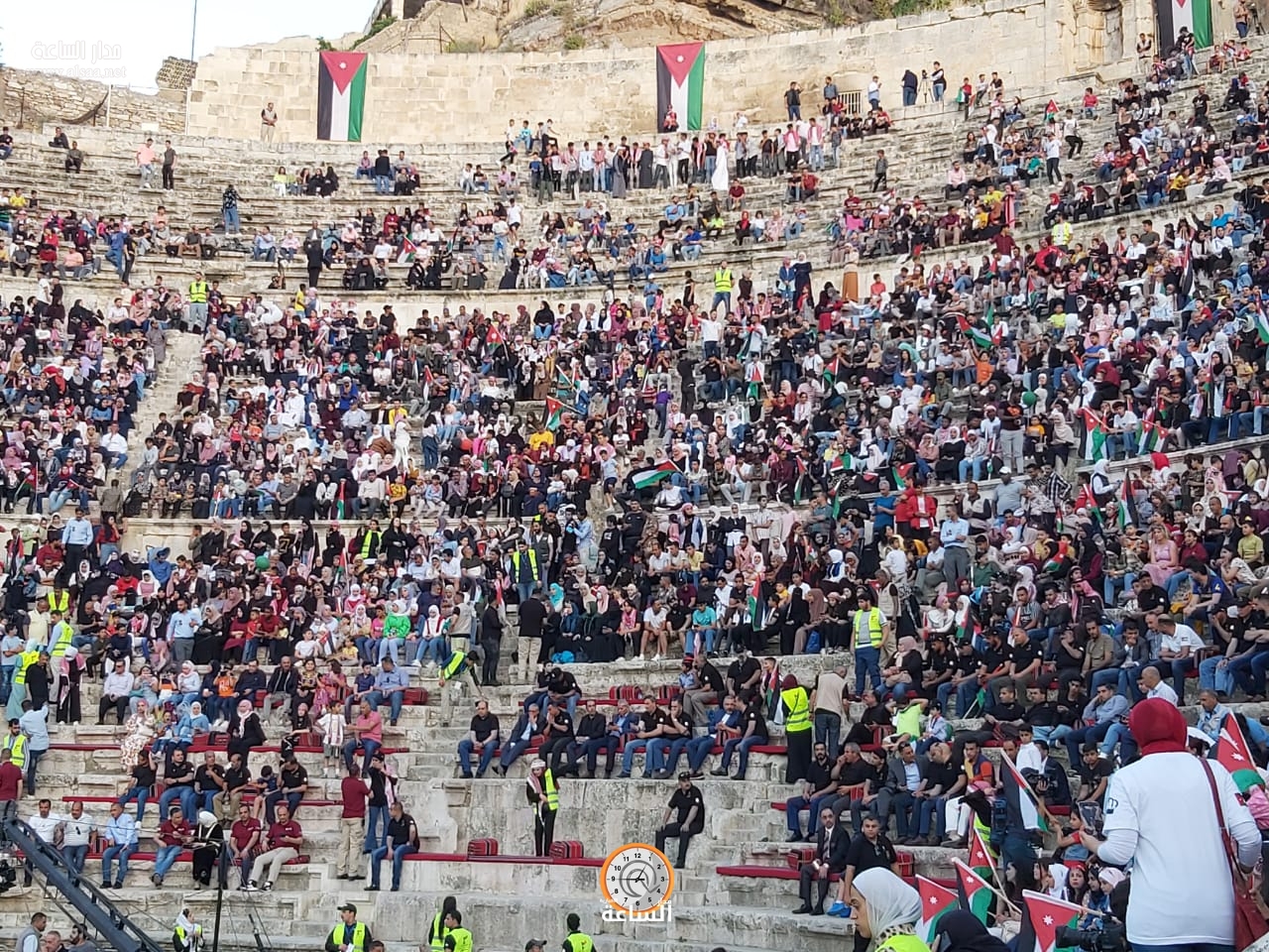 احتفال المواطنين في الساحة الهاشمية والمدرج