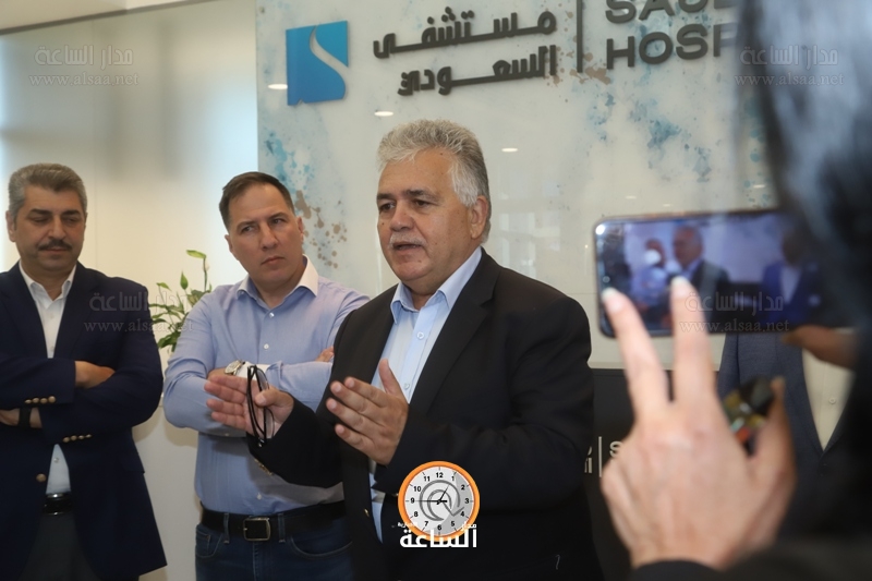 مستشفى السعودي.. جديد مستشفيات الأردن (صور)