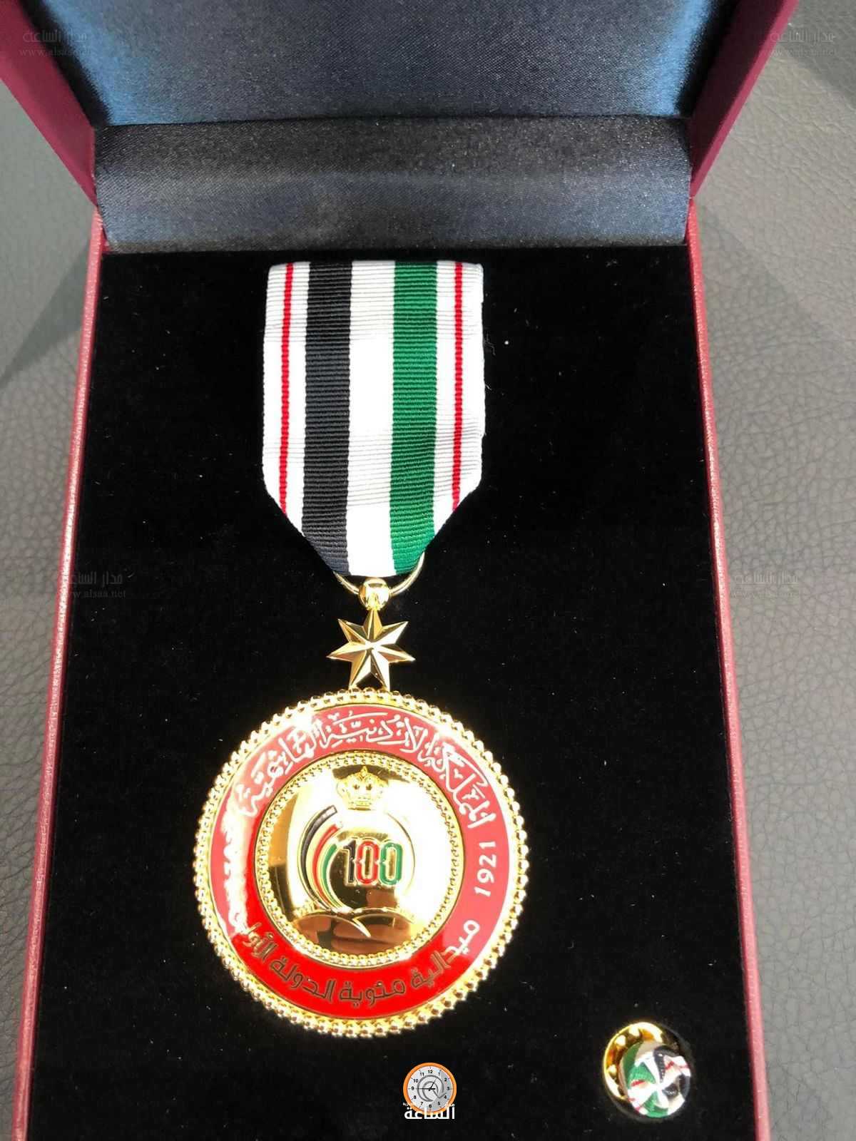 الملك يأمر باصدار هذه البراءات (صورة)