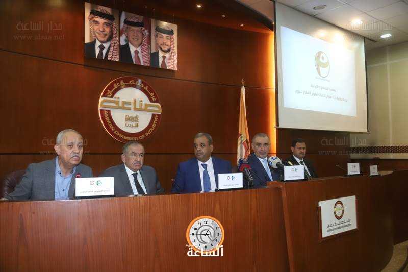 ندوة بعنوان تحديات اصلاح القطاع العام