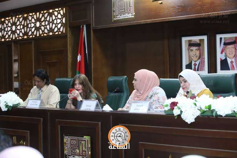 اشهار وتوقيع الرواية البكر (دليدا)