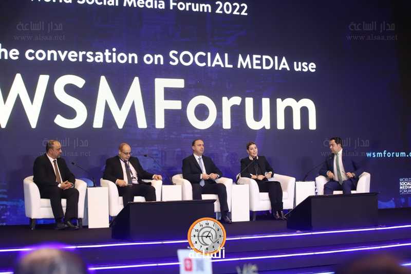 المنتدى العالمي التواصل الاجتماعي (صور)