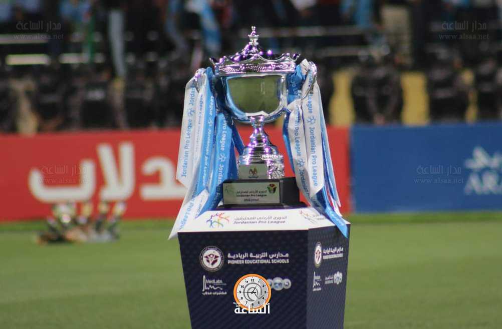 شكاوي منتظرة بحق أندية المحترفين ..