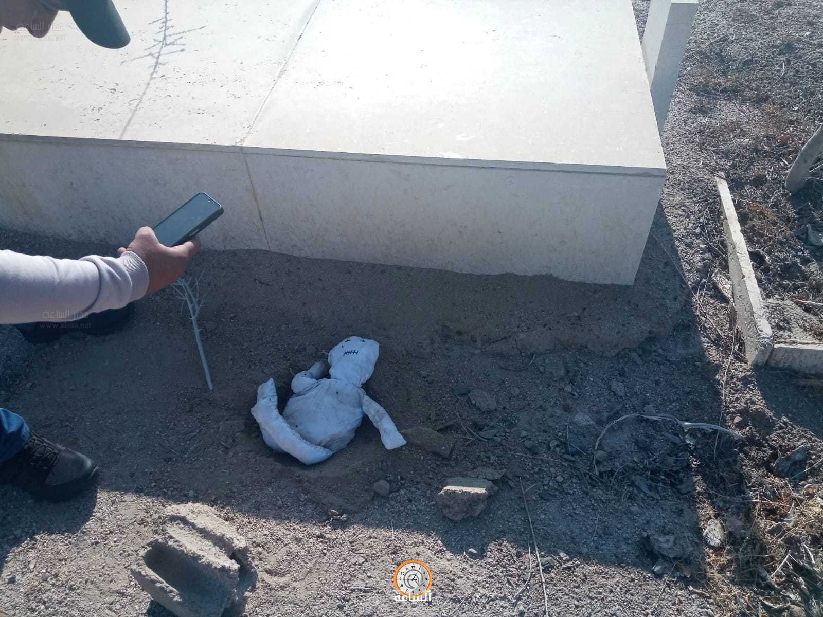 هل صحيح.. هذا ما فعلته هذه