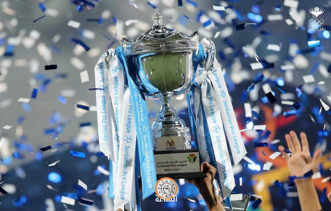 لجنة المسابقات باتحاد الكرة تعلن عن