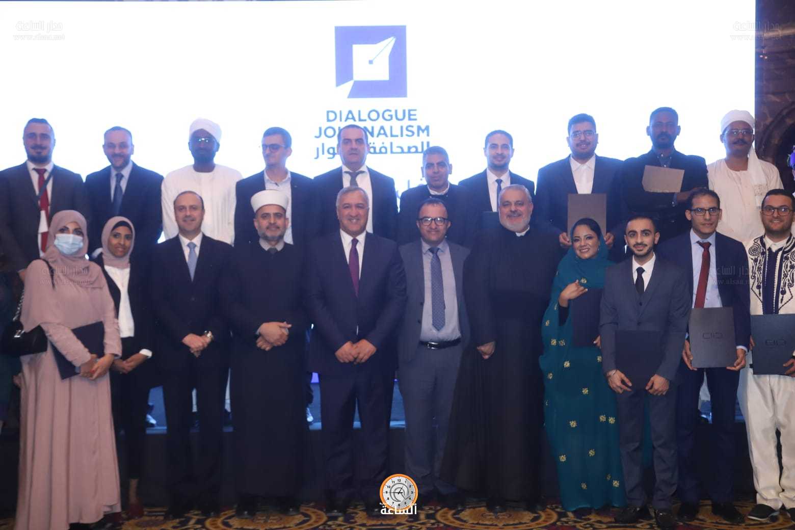 راصد و(كايسيد) يخرّجان برنامج زمالة الصحافة