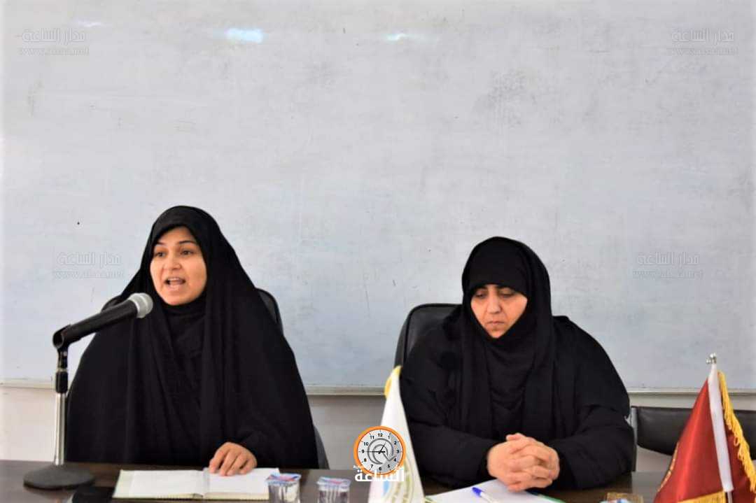 ندوة في تقني كربلاء حول تنمية