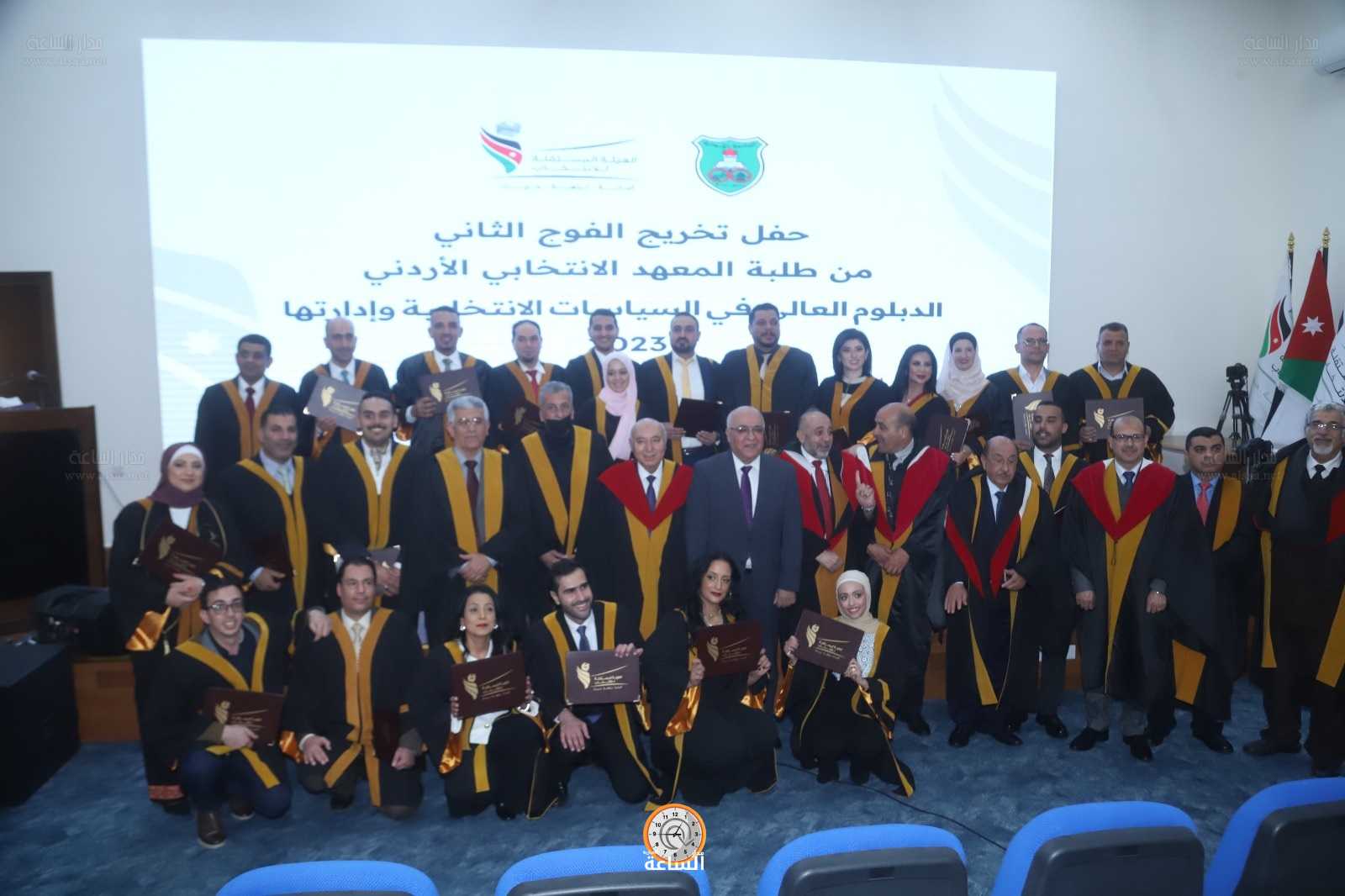 المستقلة للانتخاب تخرج الفوج الثاني من