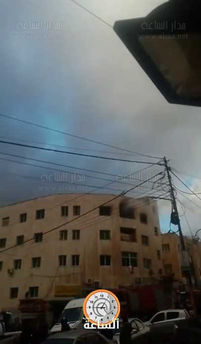 حريق شقة في ضاحية الأمير حسن