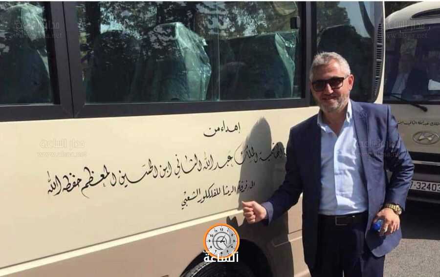 إهداء من الملك عبدالله الثاني ابن