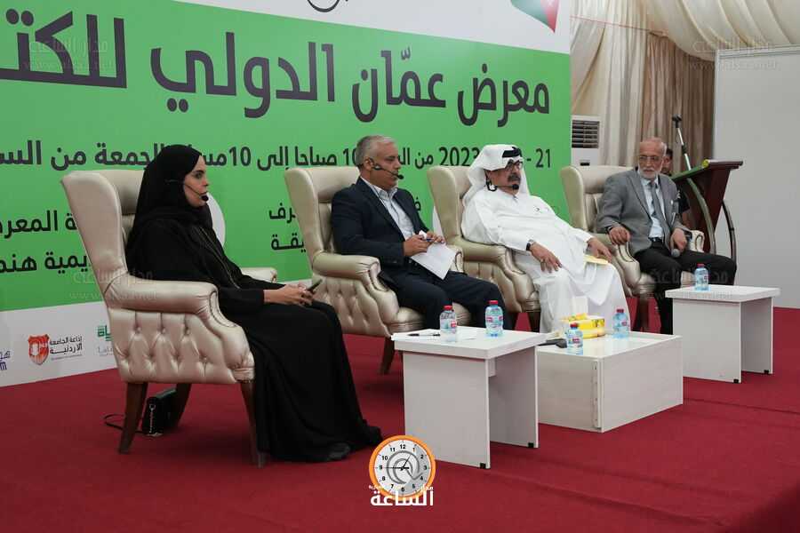 ناشرون قطريون يدعون لرؤية عربية واضحة