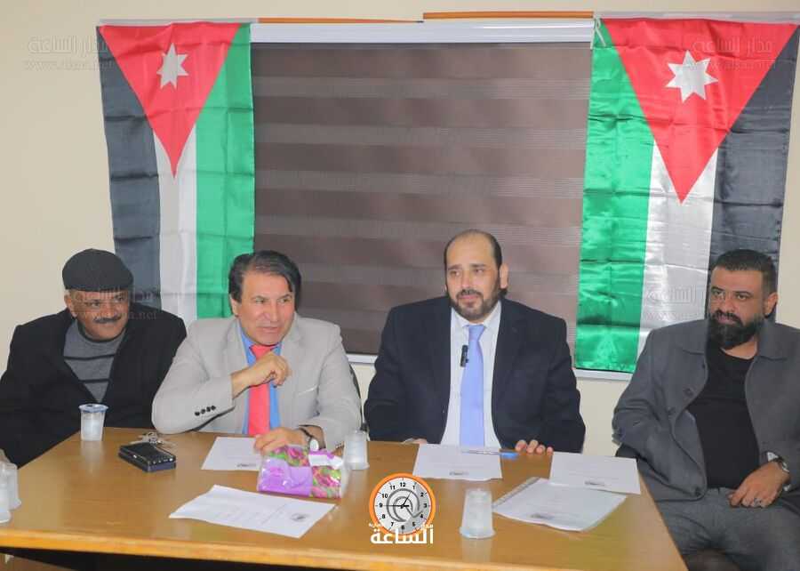 حزب النهضة والعمال الديمقراطي الأردني ينتخب