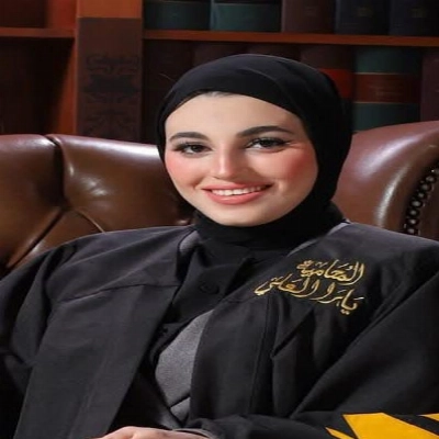 المحامية يارا محمد العلي